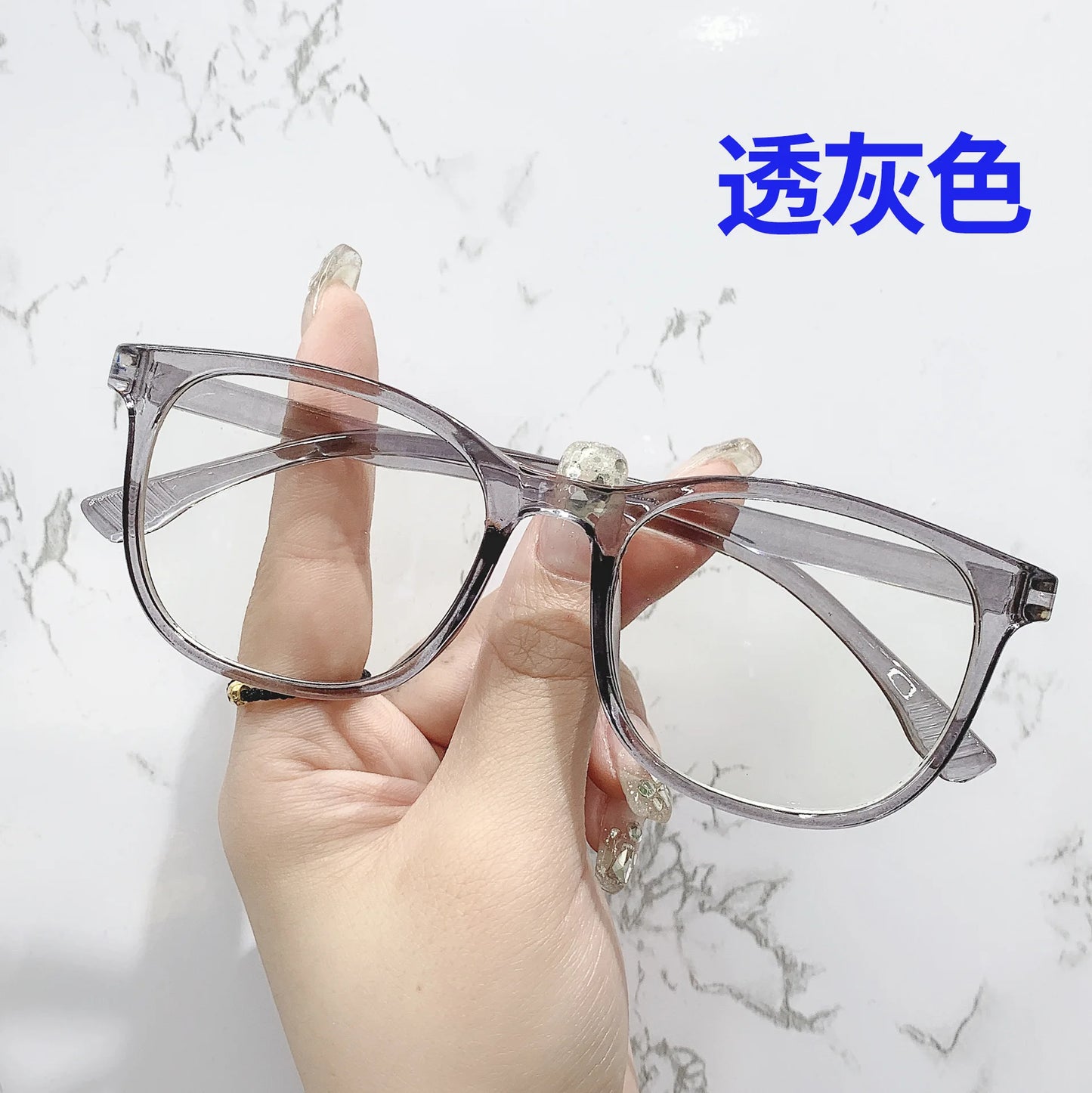 Transparent Stylish Glasses