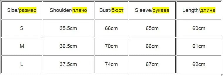High Quality Plain Thin Long Sleeve